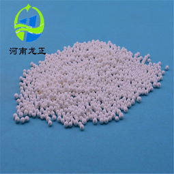 活性氧化铝球催化剂载体的卓越应用——以湖州安吉化肥厂为例