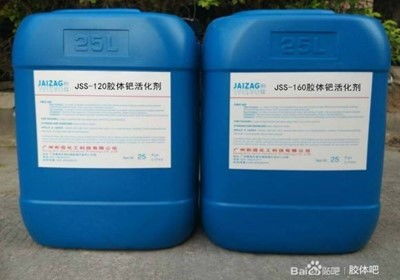 铑催化剂回收市场行情与现金交易指南