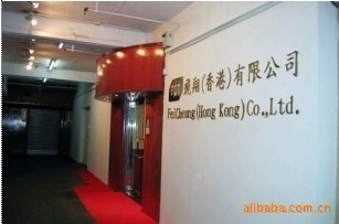 进口催化剂从香港到温州货运物流全攻略 专业公司选择与业务流程解析